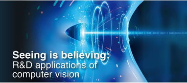 騰訊優圖聯手《科學》發布主題報告 計算機視覺研發與應用引領人工智能軟件開發新浪潮